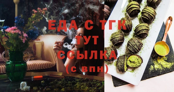 каннабис Алексин