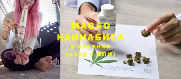 каннабис Алексин