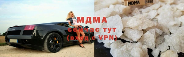 кокаин премиум Пересвет
