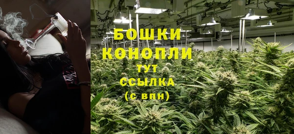 а пвп мука Пестово
