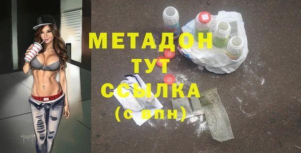 а пвп мука Пестово