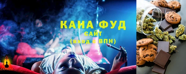 кокс Переславль-Залесский