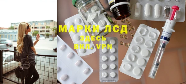 кокаин премиум Пересвет