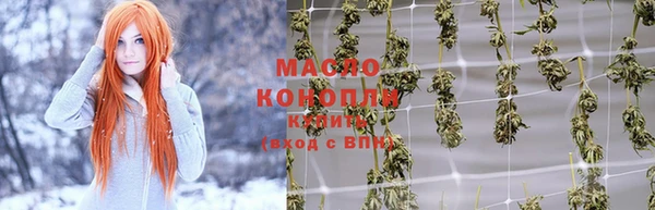 каннабис Алексин