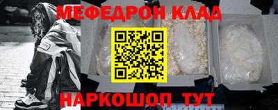 прущая мука Азнакаево