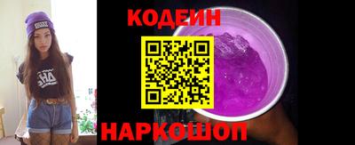 прущая мука Азнакаево