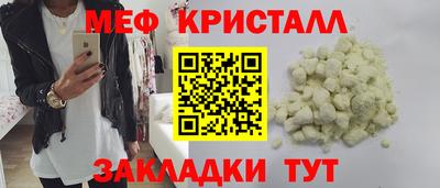 прущая мука Азнакаево