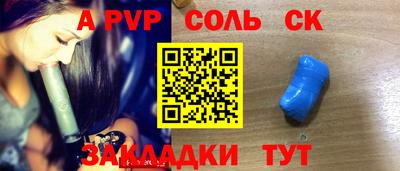 прущая мука Азнакаево