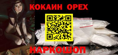 прущая мука Азнакаево