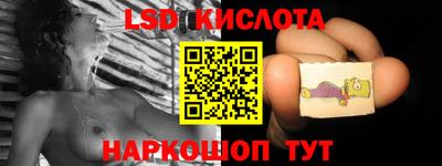 прущая мука Азнакаево