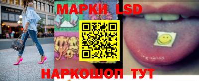 прущая мука Азнакаево