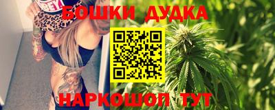 прущая мука Азнакаево