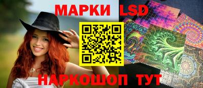гидра Абакан