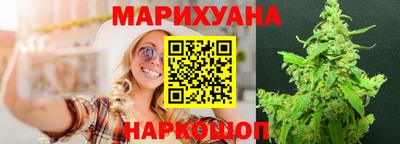 ГАЛЛЮЦИНОГЕННЫЕ ГРИБЫ Абинск