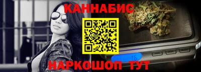 ГАЛЛЮЦИНОГЕННЫЕ ГРИБЫ Абинск