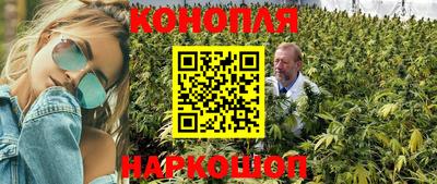 ГАЛЛЮЦИНОГЕННЫЕ ГРИБЫ Абинск