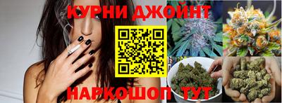 гидра Абакан