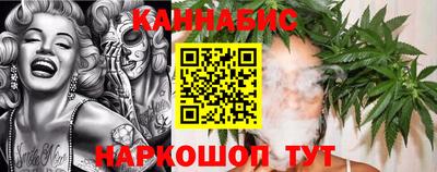 гидра Абакан