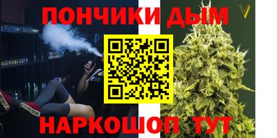 гидра Абакан