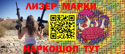 прущая мука Азнакаево