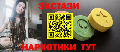 гидра Абакан