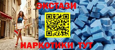 прущая мука Азнакаево