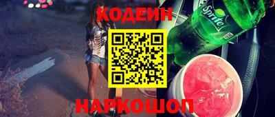 прущая мука Азнакаево
