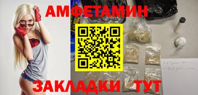 прущая мука Азнакаево