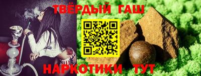 ГАЛЛЮЦИНОГЕННЫЕ ГРИБЫ Абинск