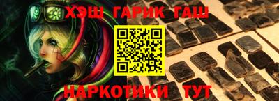 прущая мука Азнакаево