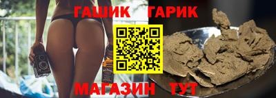 прущая мука Азнакаево
