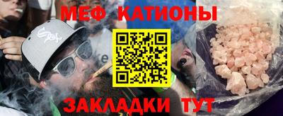 ГАЛЛЮЦИНОГЕННЫЕ ГРИБЫ Абинск