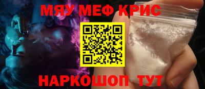 прущая мука Азнакаево