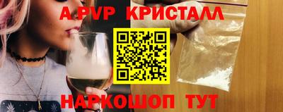 прущая мука Азнакаево